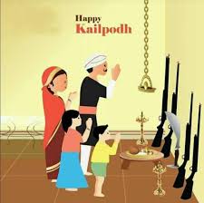Kailpold Kail Muhurta Celebrations in the District